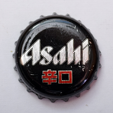 Asahi Super dry