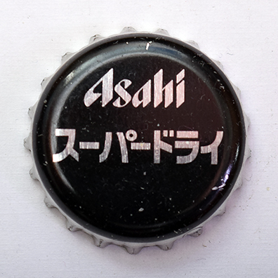Asahi Super dry