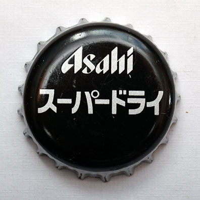 Asahi Super dry