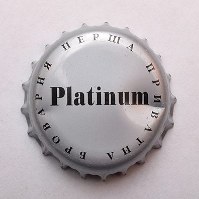 Platinum
