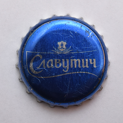 Славутич Преміум